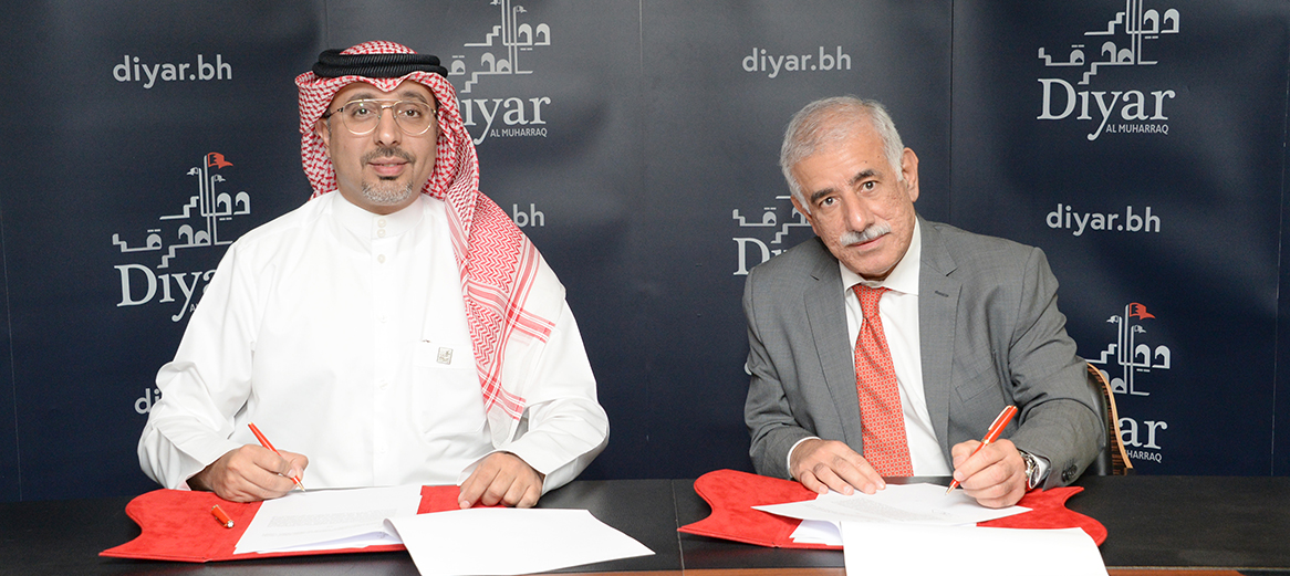 Diyar Al Muharraq Signs Cooperation Agreement with HAJ